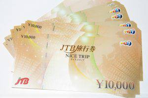 JTB旅行券　10000円×10枚