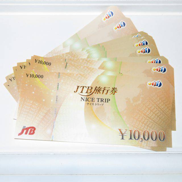 JTB旅行券　10000円×10枚