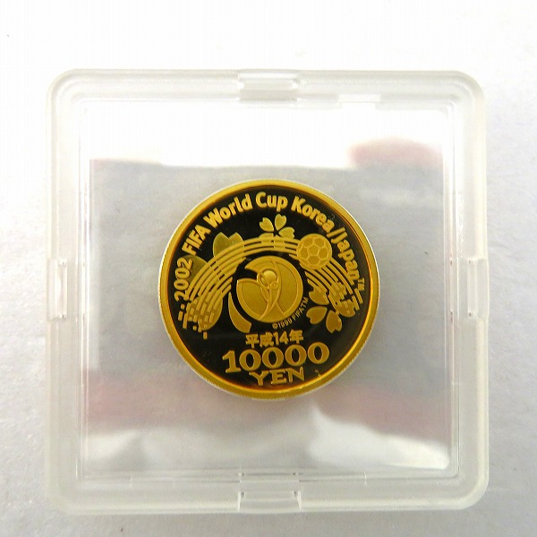 2002 日韓 ワールドカップ 1万円 金貨