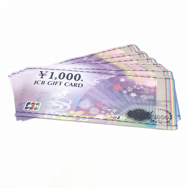 JCBギフト1000円券　