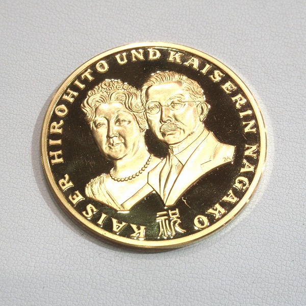 昭和天皇　天皇皇后両陛下　西ドイツ　御外遊記念　100g純銀メダル