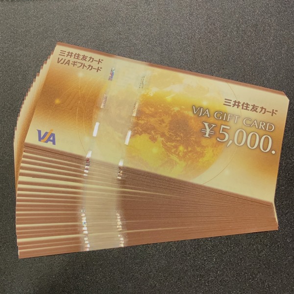 VJAギフト5000円