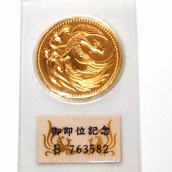 天皇陛下御即位記念10万円 金貨 K24 純金 平成2年 30g プリスターパック入り