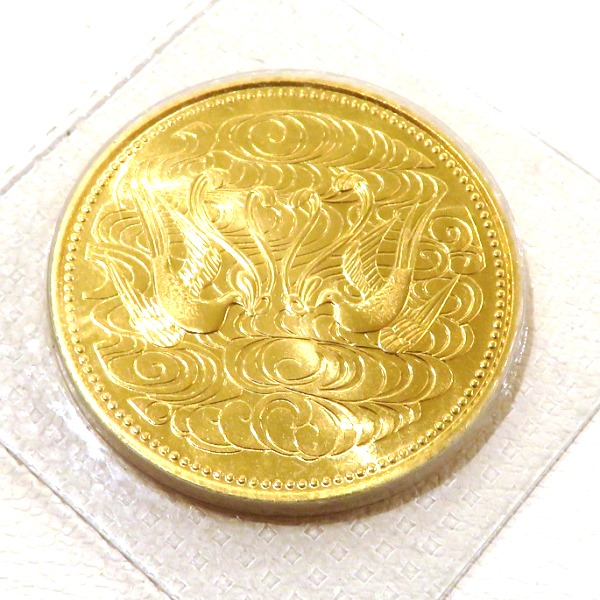 記念金貨、昭和天皇在位60年記念金貨、お買取り、