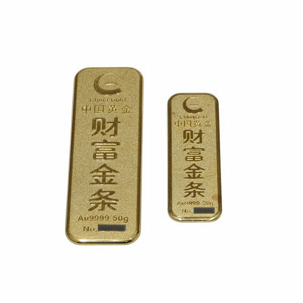 中国インゴット金貨