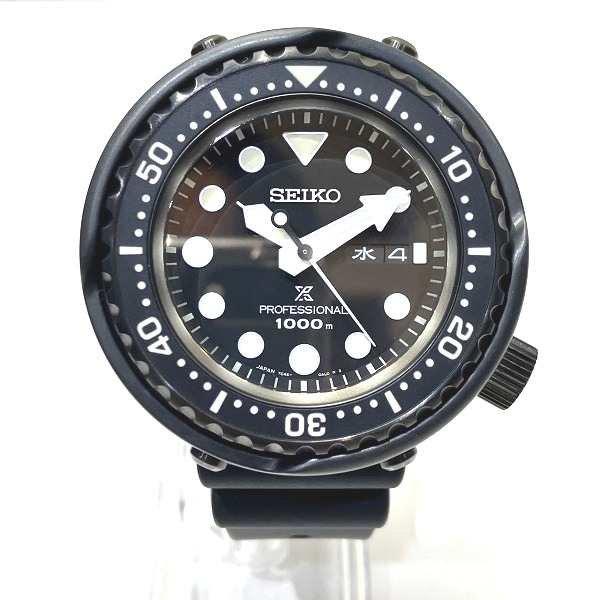 セイコー　時計　買取