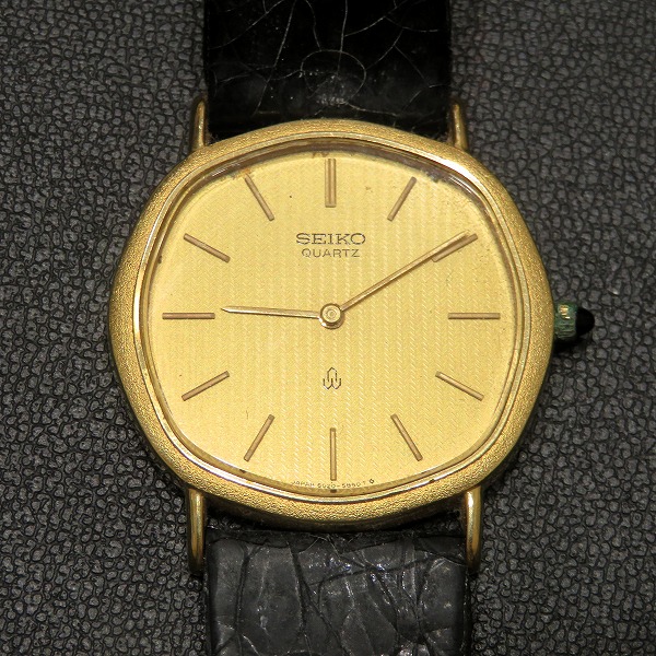 セイコー　腕時計